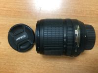 Лот: 14797029. Фото: 6. Nikon D5200 Kit 18-105 VR + дополнительный...