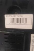 Лот: 15592948. Фото: 2. Мультиварка polaris pmc 0525 d. Мелкая бытовая техника