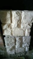 Лот: 11473302. Фото: 3. Форма полиуретановая для искусственного... Строительство и ремонт