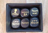 Лот: 15874115. Фото: 2. Настольная игра куб генератор... Сувениры, подарки