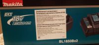 Лот: 19982454. Фото: 7. Зарядное Makita dc18rd двухпостовое...