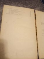 Лот: 20294525. Фото: 7. Макиенко Слесарное дело 1963