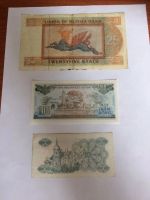 Лот: 18689415. Фото: 2. Набор банкнот Бирма VF+, Вьетнам... Банкноты
