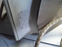 Лот: 20862319. Фото: 5. утюг б\у исправный bosch 2200...