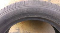 Лот: 12196976. Фото: 4. Шины Dunlop Grandtrek. Красноярск
