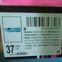 Лот: 5738355. Фото: 2. Зеленые балетки Ronzo. Женская обувь