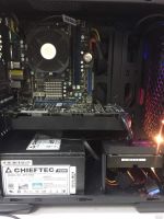 Лот: 13128145. Фото: 4. Игровой компьютер 8х4.0 GHz Turbo... Красноярск