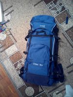 Лот: 3235458. Фото: 2. Рюкзак походный Nova tour Vitim... Туризм, охота, рыбалка, самооборона