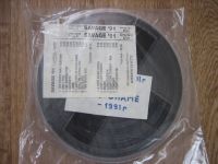 Лот: 7002606. Фото: 2. Магнитофонные катушки (катушки... Коллекционирование, моделизм