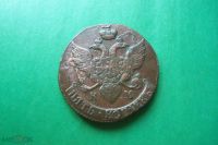Лот: 16192674. Фото: 4. 5 копеек 1791 года КМ. Красноярск
