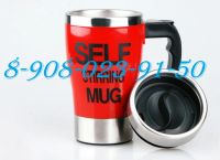 Лот: 5050683. Фото: 3. Кружка - мешалка SELF MUG. Подарок... Домашний быт