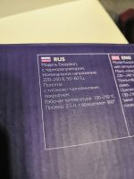 Лот: 16530813. Фото: 2. Плойка для волос exception 33... Мелкая бытовая техника