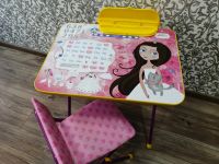 Лот: 12484126. Фото: 3. Комплект детской складной мебели... Мебель