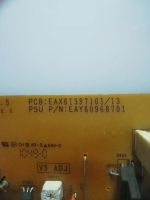 Лот: 25771745. Фото: 2. БП EAX61397101/13,TV LG 50PJ250R. Запчасти для бытовой техники