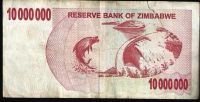 Лот: 11862425. Фото: 2. 10 000000 долларов 2008 г Зимбабве... Банкноты