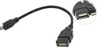 Лот: 19345530. Фото: 2. Доставка Micro USB Host OTG адаптер... Аксессуары