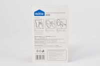 Лот: 25232028. Фото: 3. Набор крючков самоклеющихся MITTE... Домашний быт