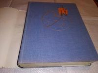 Лот: 16703100. Фото: 14. Азизян А.К.; Андриянов Б.В; Бугаева...