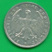 Лот: 8772215. Фото: 2. Германия 500 марок 1923 А Берлин... Монеты