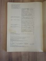 Лот: 22169498. Фото: 6. книга методика реставрации памятников...