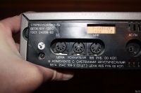Лот: 12995420. Фото: 5. Усилитель Вега 10У-120 повторно...