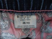 Лот: 8083973. Фото: 3. Джинсы "Gloria Jeans", р-р 28... Дети растут