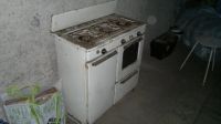 Лот: 4608382. Фото: 2. Плита газовая. Крупная бытовая техника