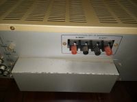 Лот: 19836299. Фото: 6. Усилитель VictorJA-G8