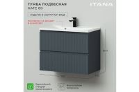 Лот: 23645575. Фото: 2. Тумба под раковину подвесная ИТАНА... Мебель
