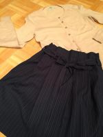 Лот: 11069441. Фото: 2. Кардиган Benetton+Юбка. Женская одежда
