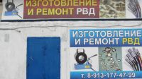 Лот: 3418136. Фото: 16. Турбина - продажа, ремонт, обмен