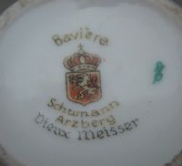 Лот: 17817367. Фото: 6. Schumann вазочка фарфоровая винтажная...