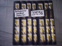 Лот: 20601802. Фото: 2. (2092310) (209236) Михаил Алексеев... Литература, книги