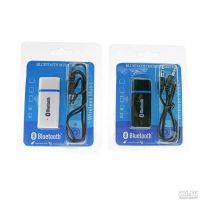 Лот: 8571600. Фото: 2. №2 AUX USB Bluetooth белый и черный... Автозвук