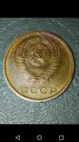 Лот: 20663835. Фото: 2. 2 копейки СССР 1968 год. Монеты