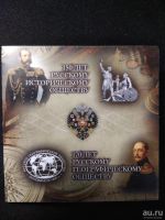 Лот: 9426632. Фото: 2. 5 рублей 2015 170 лет Русскому... Монеты