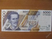 Лот: 2634701. Фото: 2. Эквадор 5000 сукре 1991-1999 года... Банкноты