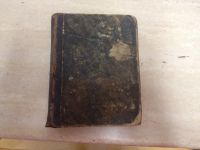 Лот: 4671063. Фото: 2. Антикварная книга 1897 г. Война... Антиквариат