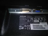 Лот: 24993299. Фото: 4. Б\У монитор Philips 243V7QSB/01... Красноярск