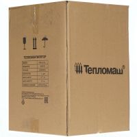 Лот: 25379783. Фото: 3. Тепловая пушка электрическая Тепломаш... Строительство и ремонт