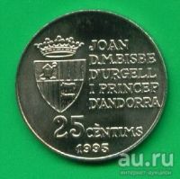 Лот: 8762109. Фото: 2. Андорра 25 сантимов 1995 ФАО... Монеты