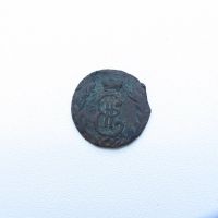 Лот: 11950231. Фото: 2. денга сибирская 1779 г. Монеты