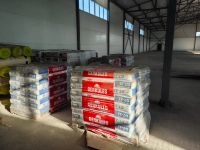 Лот: 25810778. Фото: 2. Шпаклёвка Безусадочная гипсовая... Строительные материалы