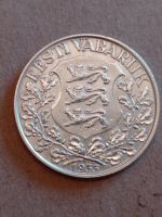 Лот: 25857024. Фото: 2. 1 крона 1933 г. Эстония. Лира... Монеты