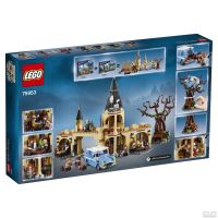 Лот: 13676057. Фото: 2. Конструктор LEGO Harry Potter... Игрушки