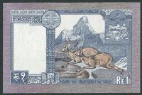 Лот: 18929195. Фото: 2. Непал 1 рупия 1985 ПРЕСС нечастая. Банкноты
