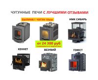 Лот: 20230204. Фото: 13. Распродаем Котел Зота ВСКЗ Теплодар...