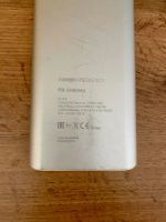 Лот: 25761877. Фото: 2. Powerbank 24000mAh. Аксессуары