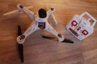 Лот: 9291451. Фото: 3. Квадрокоптер способный поднять... Красноярск