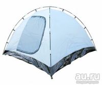Лот: 14648179. Фото: 5. Палатка Campack tent Trek Traveler...